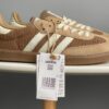 Adidas Samba OG Cardboard IG1379