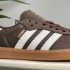 Adidas Samba OG Earth Strata IE6522