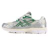 Asics Gel NYC Cream Kale 1201A971-200