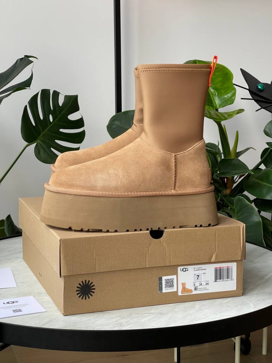 UGG Classic Dipper Boot Chestnut 1144031-CHE