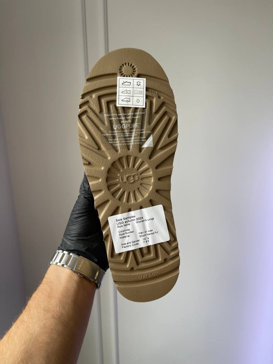 UGG Classic Ultra Mini Platform Beige 1135092-SAN