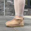 UGG Classic Ultra Mini Sand Beige 1106109-SAN