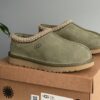UGG Tasman II Moss Green 1174470-MSG