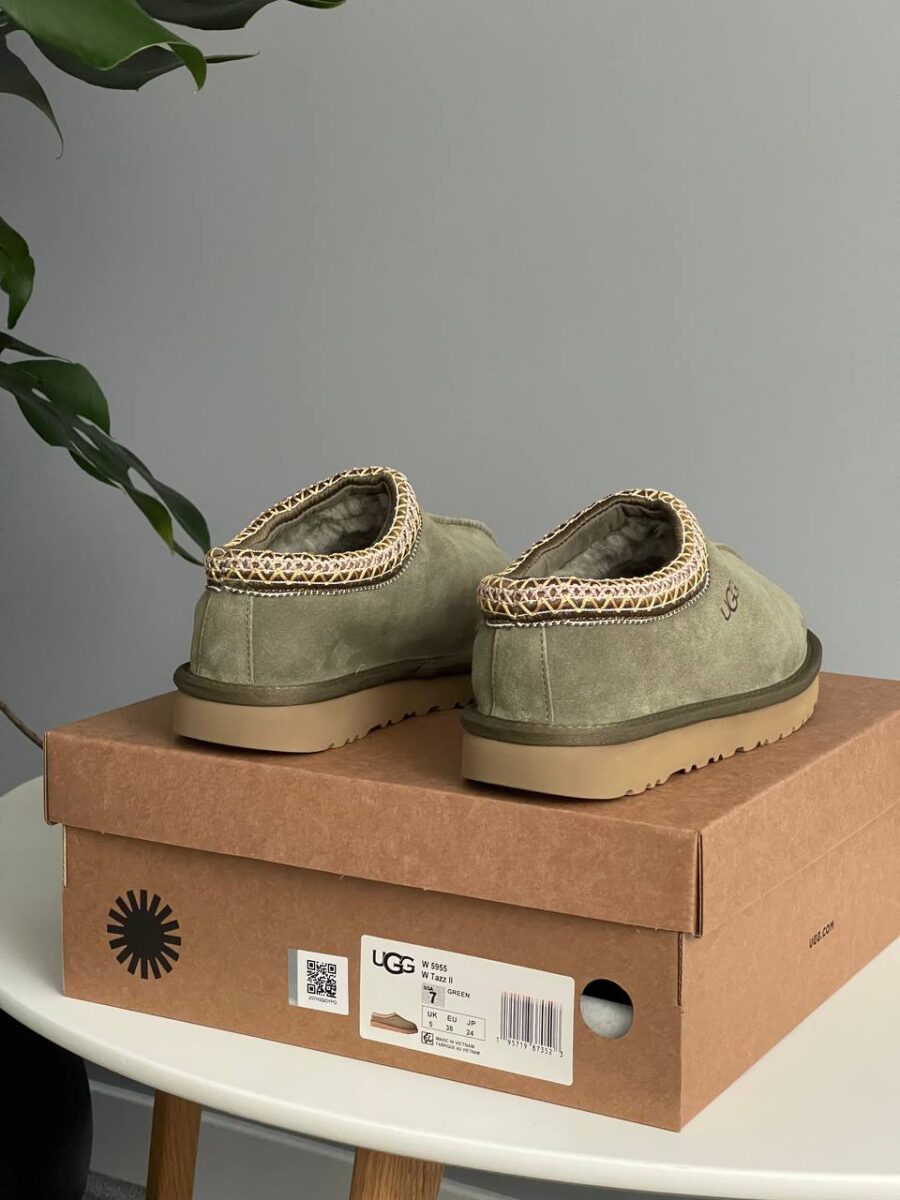 UGG Tasman II Moss Green 1174470-MSG