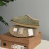 UGG Tasman II Moss Green 1174470-MSG