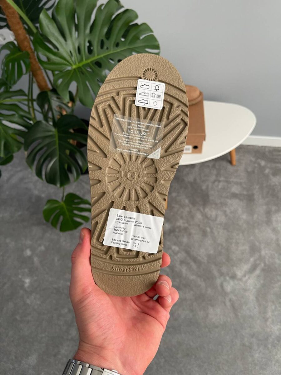 UGG Tasman Slipper Chestnut 5955-CHE