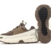 Nike Zoom Vomero Roam Mink Brown HQ2181-006