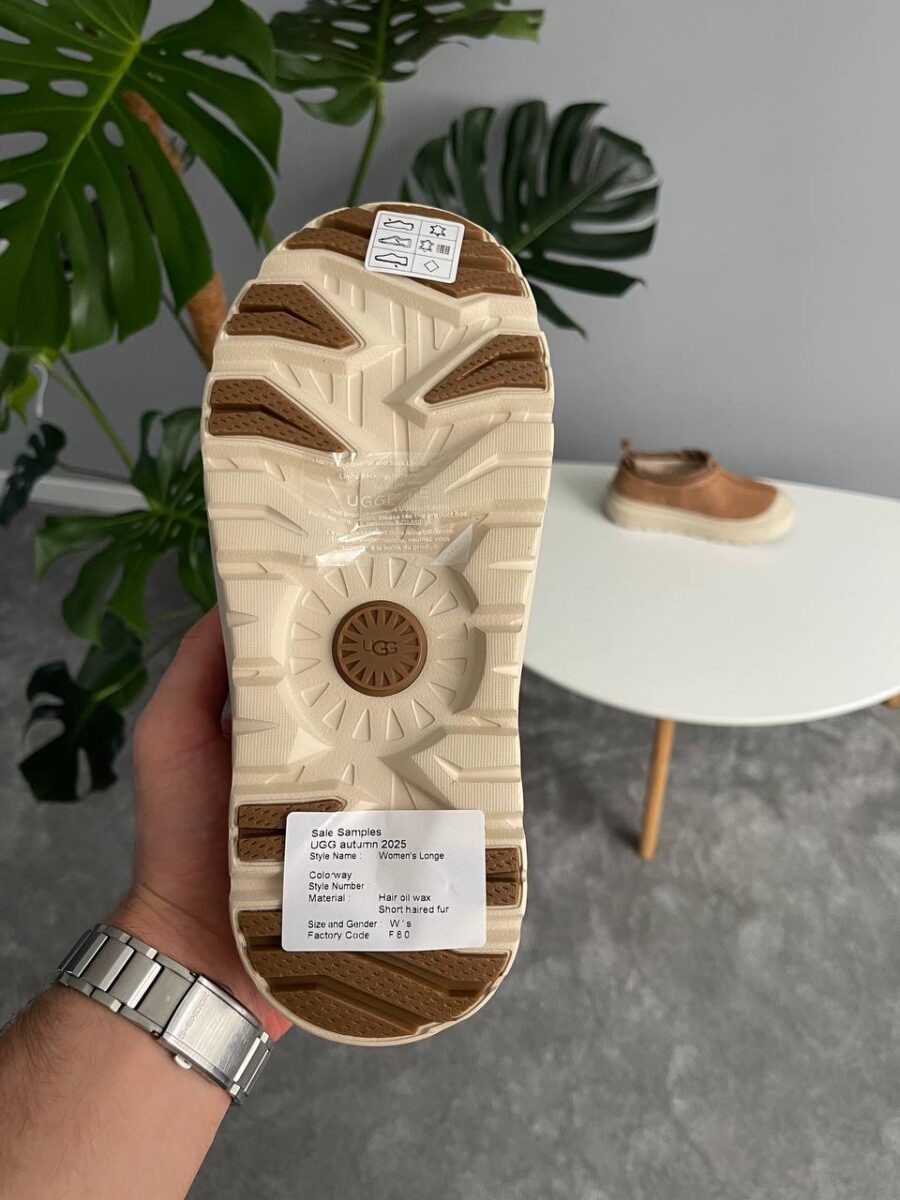 UGG Tasman Weather Hybrid Chestnut Whitecap 1144096-CWTC